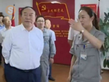 接待市委書(shū)記王德佳