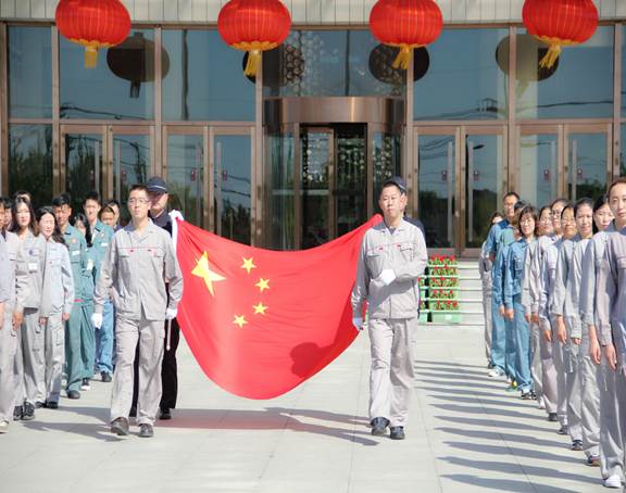 2019年“慶國慶、喜迎建國70周年” 升國旗儀式