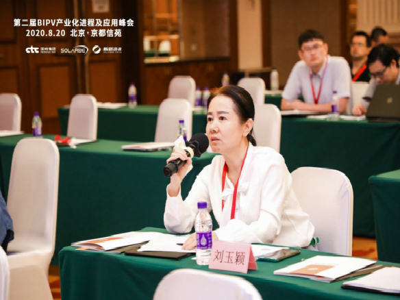 錦州陽(yáng)光能源兩款高端元件融合國(guó)內(nèi)BIPV產(chǎn)業(yè)