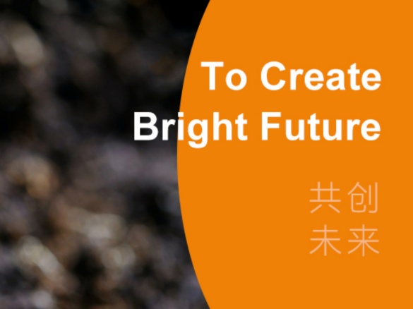 共創未來 | 陽光能源2023年度ESG報告正式發布