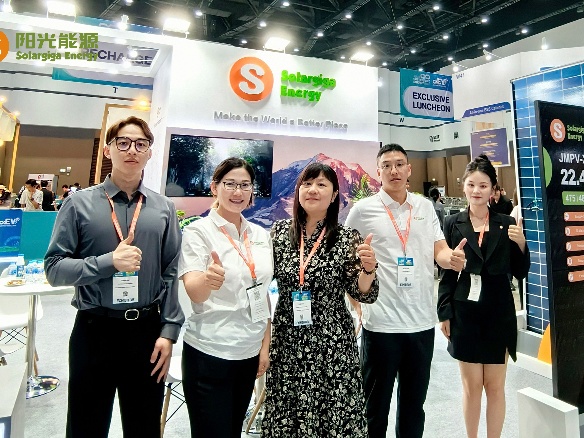 展會速遞 | 陽光能源亮相泰國2024東盟可持續能源周